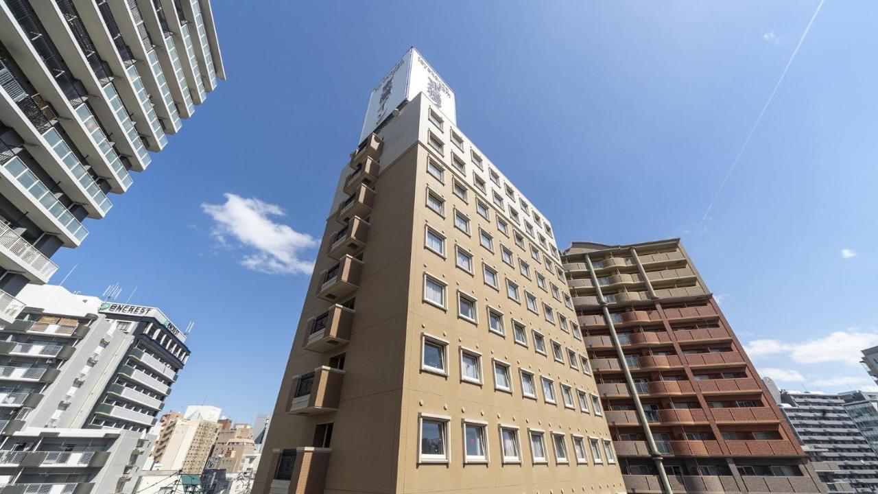 Toyoko Inn Fukuoka Tenjin Exterior foto